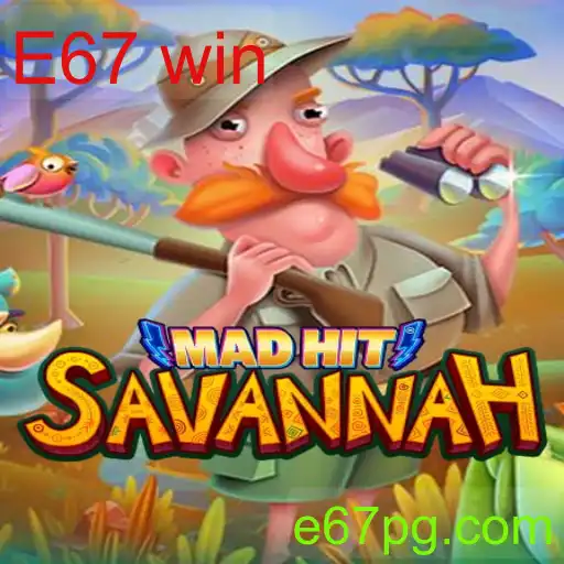 MadHitSavannah