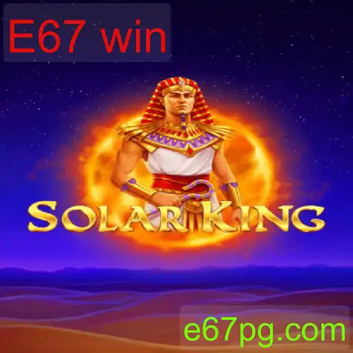 SolarKing